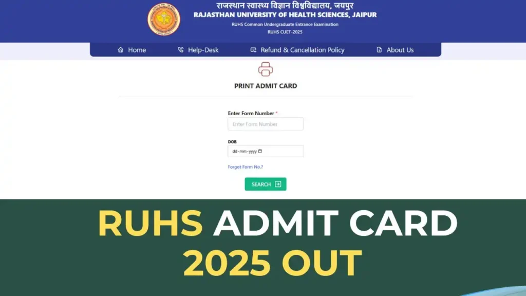 RUHS Admit Card 2025 डाउनलोड लिंक एक्टिव - राजस्थान हेल्थ यूनिवर्सिटी प्रवेश पत्र