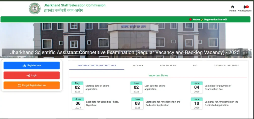 Jharkhand Teacher Vacancy 2025 जारी : माध्यमिक आचार्य के 1373 पदों पर बंपर भर्ती शुरू, अभी आवेदन करें 3 Screenshot 399