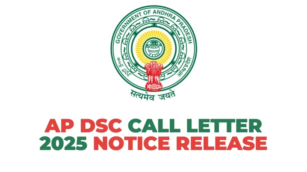AP DSC Call Letter 2025 download – Document Verification Hall Ticket
