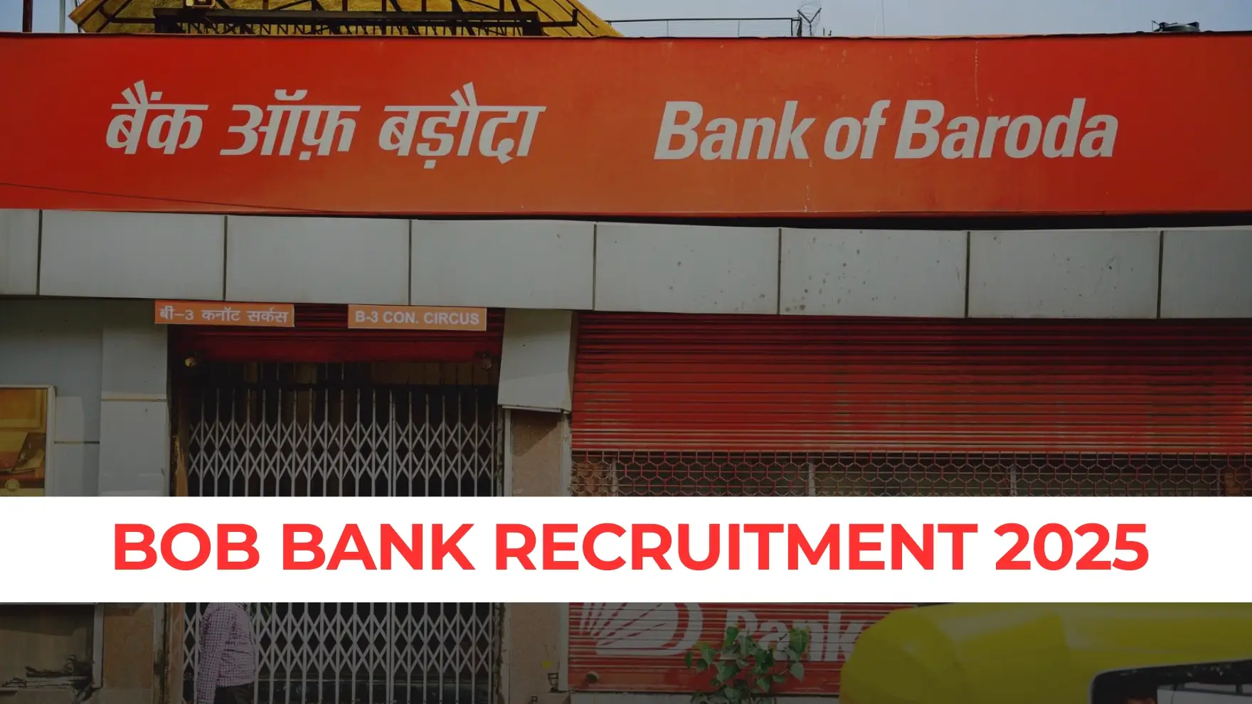 New Bank of Baroda Vacancy 2025: 417 पदों पर भर्ती, जानिए सैलरी, योग्यता और आवेदन प्रक्रिया 2 Bank of Baroda Vacancy 2025 Notification – 417 पदों की भर्ती की जानकारी