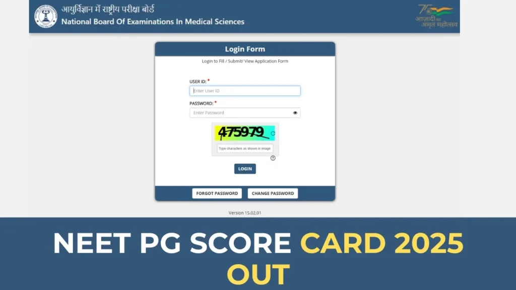 NEET PG Score Card 2025 लॉगिन स्क्रीन – NBEMS रिजल्ट चेक करें