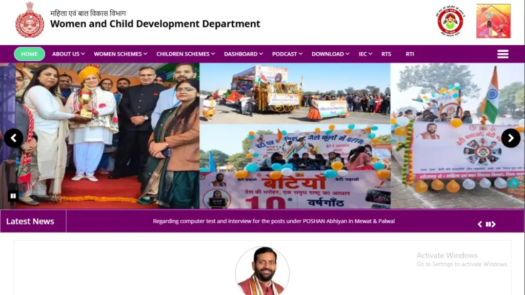 Haryana WCD Recruitment 2025 notification, 479 vacancies in Women and Child Development Department Haryana