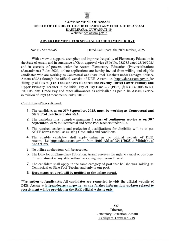 025602540 69018aafdf37e14231695 page 0001