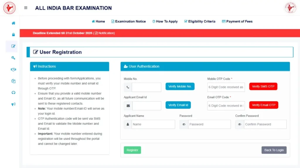 AIBE 20 Registration 2025: अब 31 अक्टूबर तक बढ़ी आवेदन की तारीख, यहाँ देखें पूरी प्रक्रिया और परीक्षा शेड्यूल 1 AIBE 20 Registration 2025 last date extended — Apply online till 31 October 2025 at allindiabarexamination.com