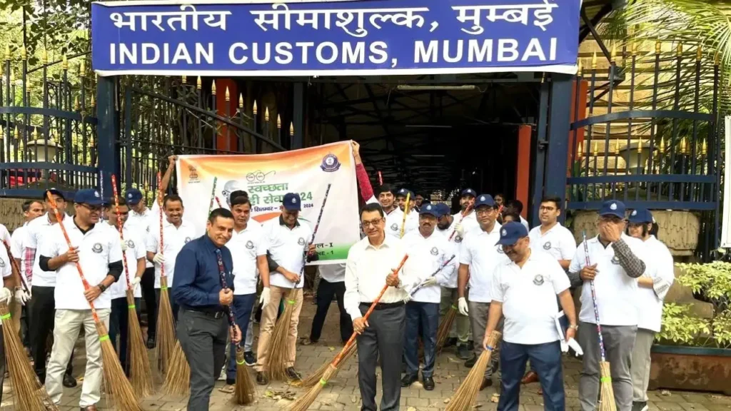 Custom Department Recruitment 2025 Mumbai Canteen Attendant Vacancy Notification