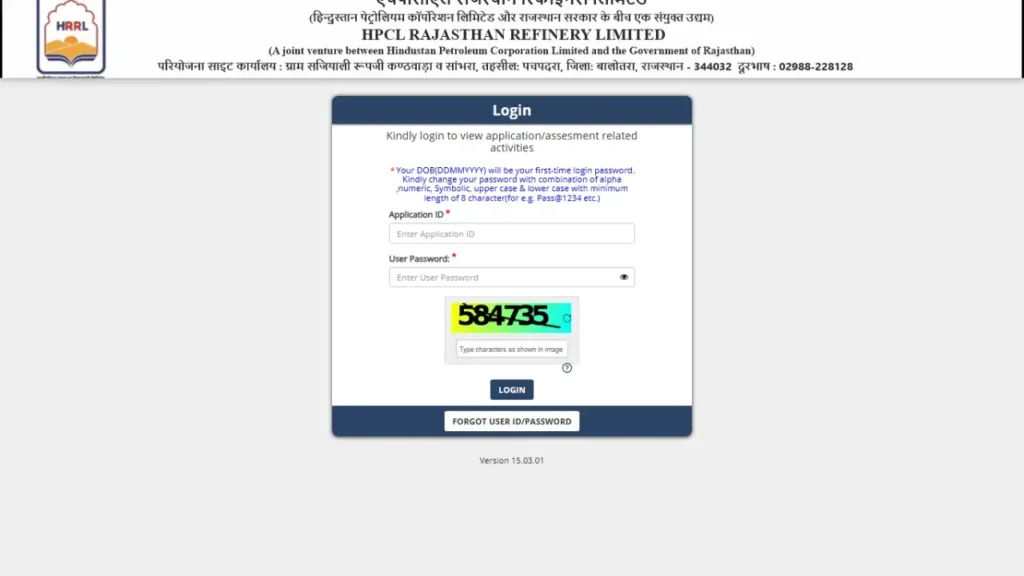 HRRL Engineer Admit Card 2025 Download Link – HPCL Rajasthan Refinery Limited Exam Date 4 November