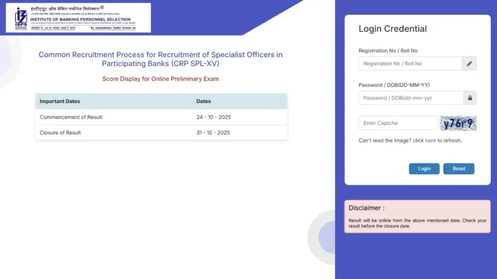 IBPS SO Prelims Scorecard 2025 जारी – डायरेक्ट डाउनलोड लिंक और पूरी जानकारी