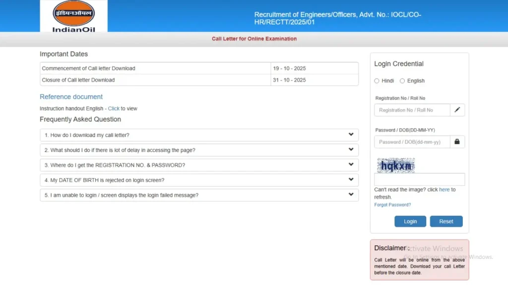 IOCL Admit Card 2025 Download for Graduate & Diploma Engineers