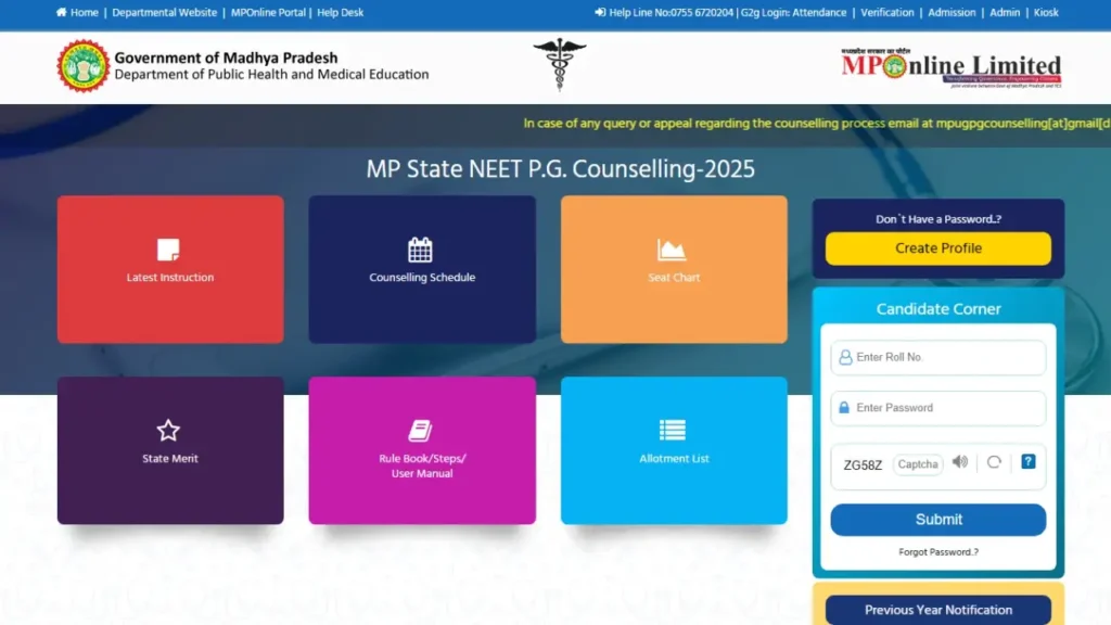 MP NEET PG Counselling 2025 Registration