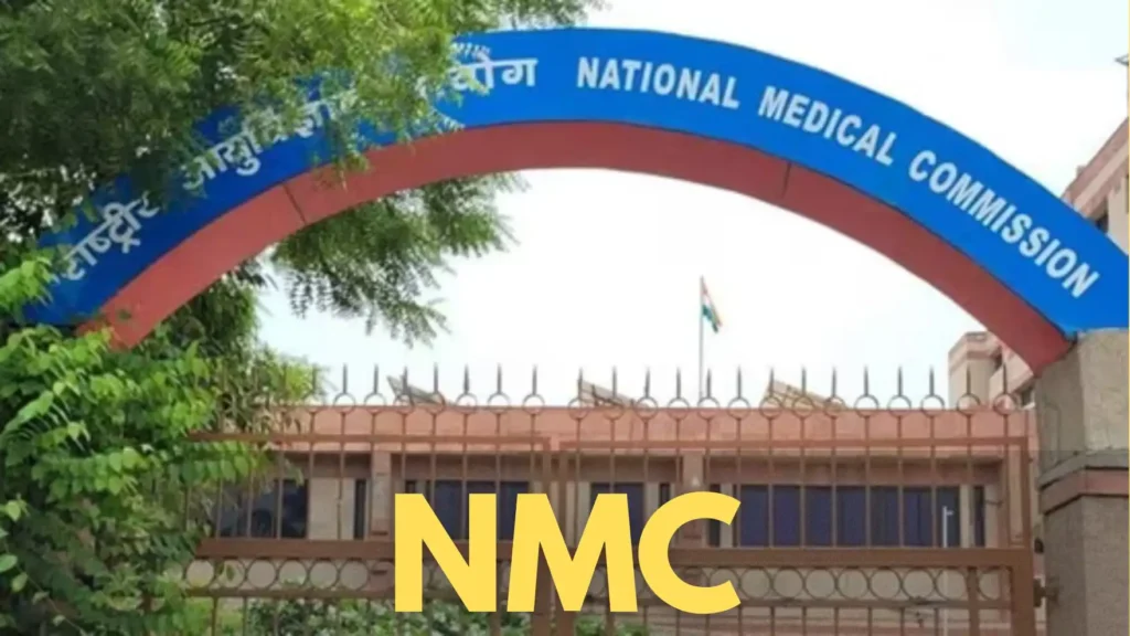 NMC MBBS Seats 2025 – नई MBBS सीटें और मेडिकल कॉलेजों की मंजूरी