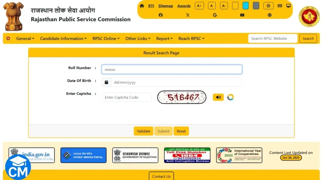 RPSC 2nd Grade Score Card 2025 OUT! : अभी देखें अपना विषयवार मार्क्स और कट ऑफ लिंक 1 RPSC 2nd Grade Score Card 2025 Download Link Out for All Subjects