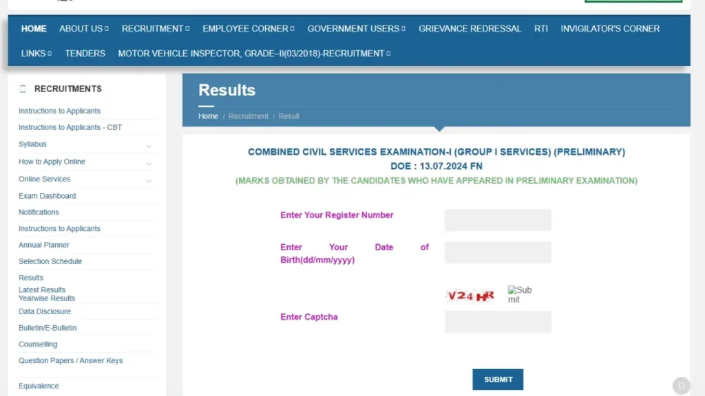 TNPSC Group 1 Marks 2024 Out, Check Prelims & Mains Scorecard 1 TNPSC Group 1 Marks 2024 Released
