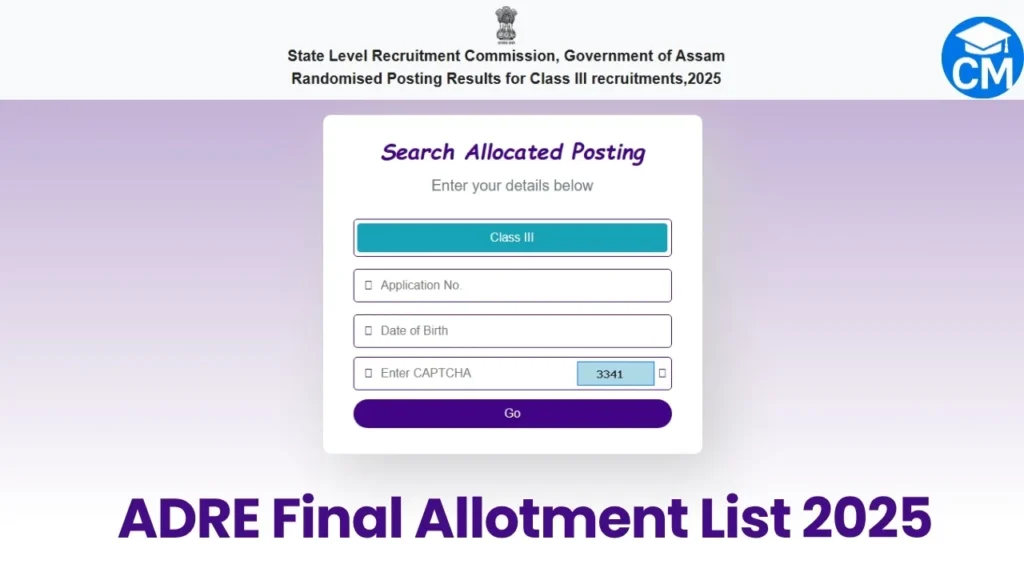 ADRE Final Allotment List 2025 Out – Check Assam Grade 3 Department Allotment
