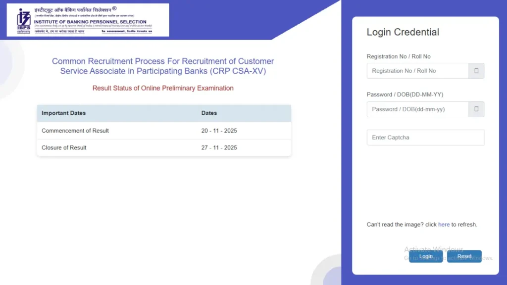 IBPS Clerk Prelims Result 2025 Out: यहाँ देखें सीधा रिजल्ट लिंक और पूरी प्रक्रिया 1 IBPS Clerk Prelims Result 2025 Official Result Link