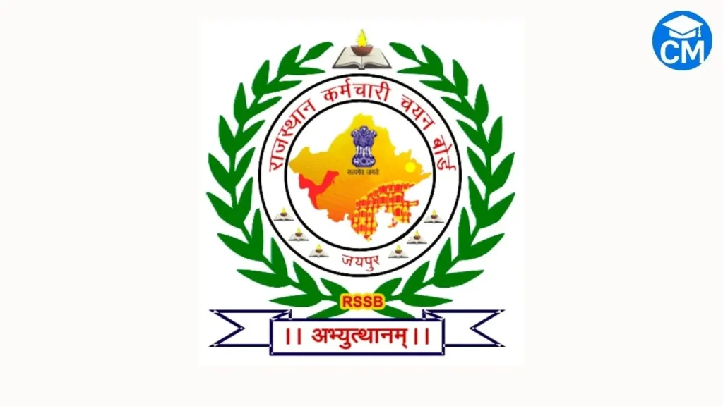 RSMSSB Wahan Chalak Admit Card 2025 Out: डाउनलोड लिंक यहां, परीक्षा तिथि और टाइमिंग देखें 1 RSMSSB Wahan Chalak Admit Card 2025 डाउनलोड जानकारी
