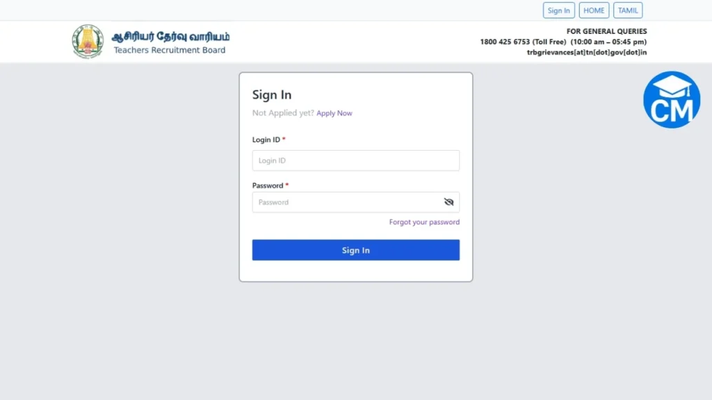 TNTET Hall Ticket 2025 Download Link Active at trb.tn.gov.in