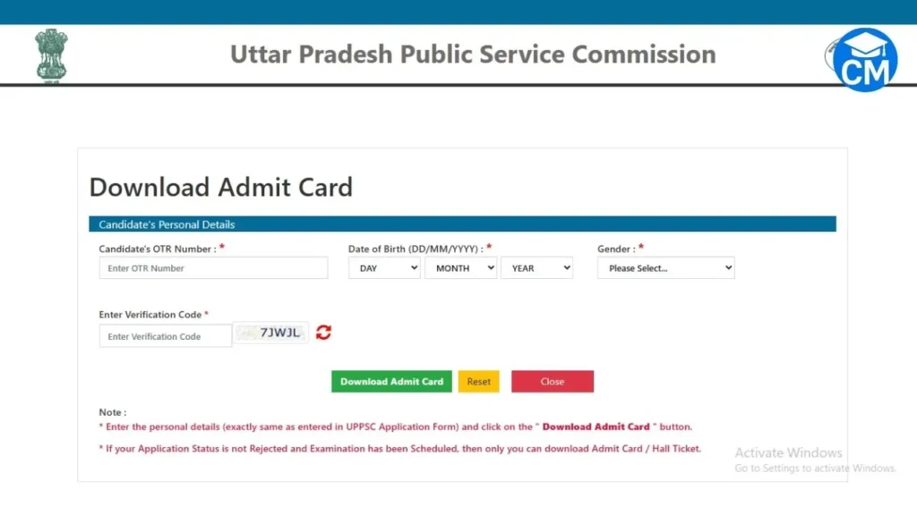UP LT Grade Admit Card 2025 Out: ऐसे करें डाउनलोड, परीक्षा तिथि और शेड्यूल देखें 1 UP LT Grade Admit Card 2025 Download Link और Exam Details