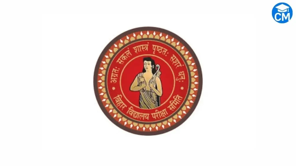 bihar deled result 2025