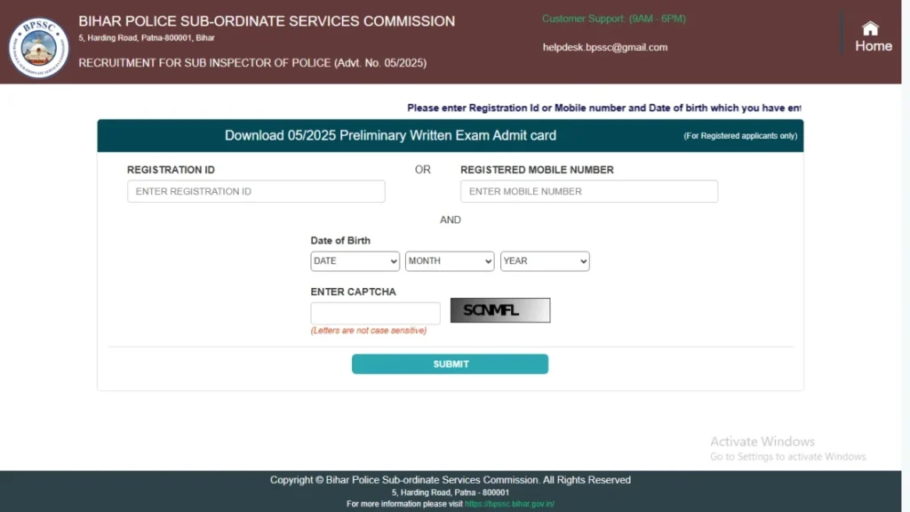 Bihar Police SI Admit Card 2025 Out: Exam Date, Centre List और Download Link 1 Bihar Police SI Admit Card 2025 डाउनलोड नोटिस