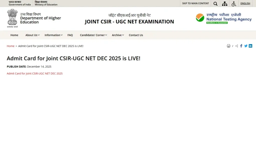 CSIR NET Admit Card 2025 Download – December Exam Hall Ticket