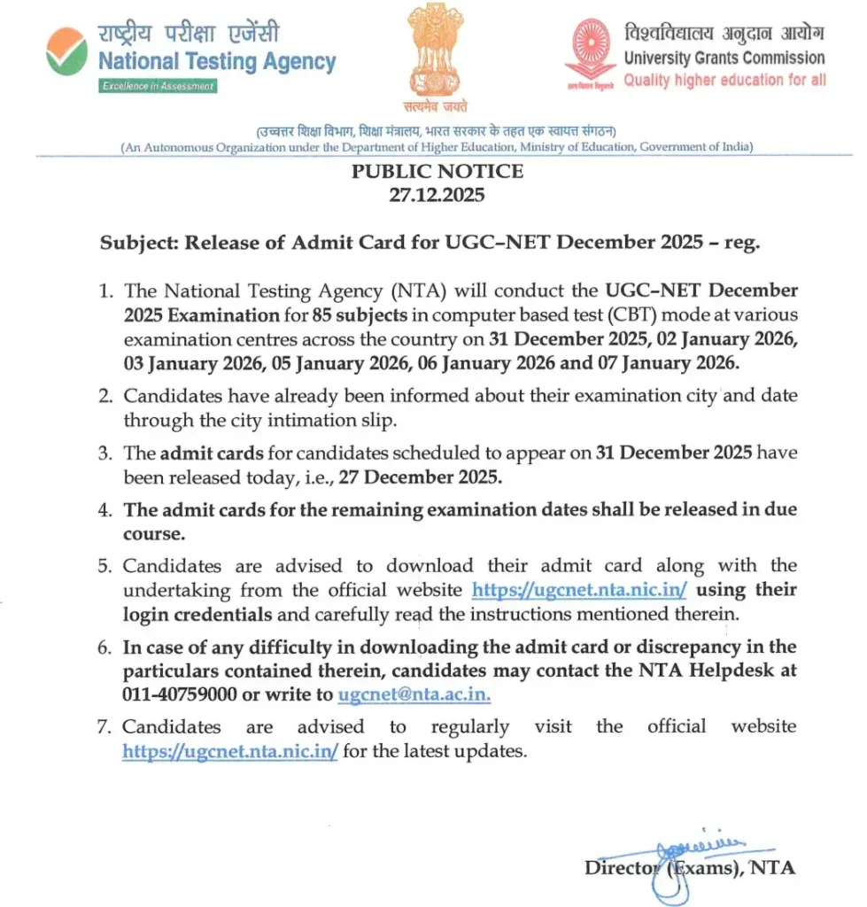 UGC NET December Admit Card 2025 Out, परीक्षा 31 दिसंबर से शुरू 3 ugc net admit card 1