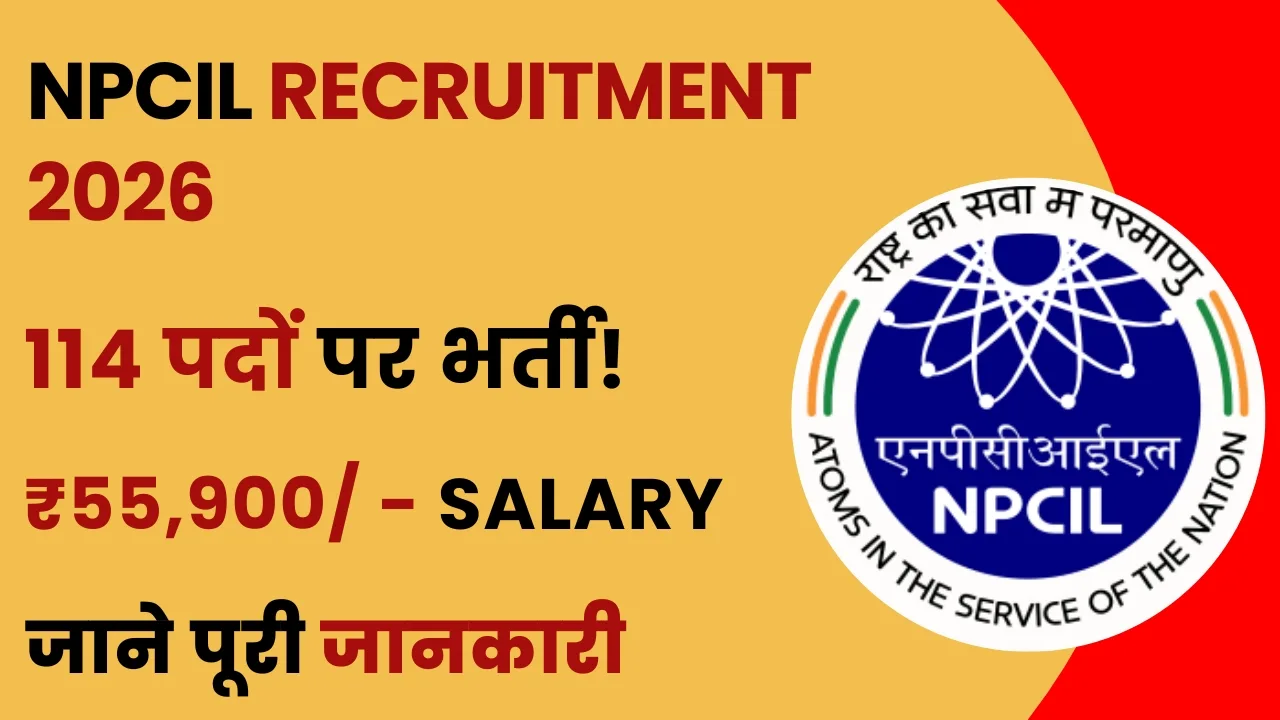NPCIL Recruitment 2026 notification for ITI Diploma and Graduate candidates at Tarapur site