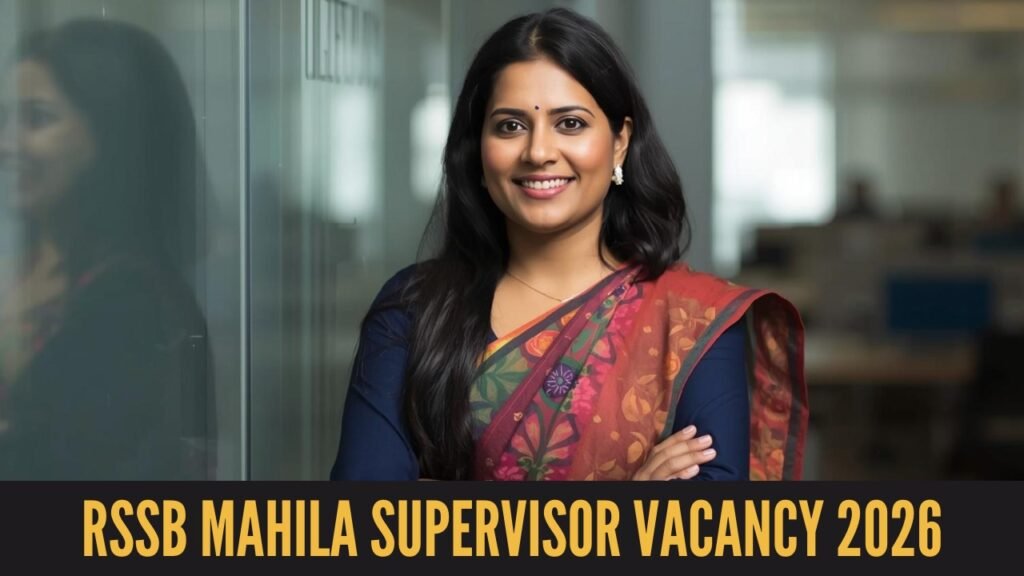RSSB Mahila Supervisor Vacancy 2026 Notification