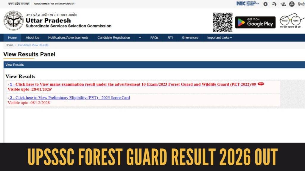 UPSSSC Forest Guard Result 2026 Download Link and Cut Off Details