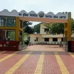 3979 पदों पर Yantra India Apprentice Recruitment 2026, बिना परीक्षा सीधी भर्ती 3 Yantra India Apprentice Recruitment 2026 notification and apprentice training details