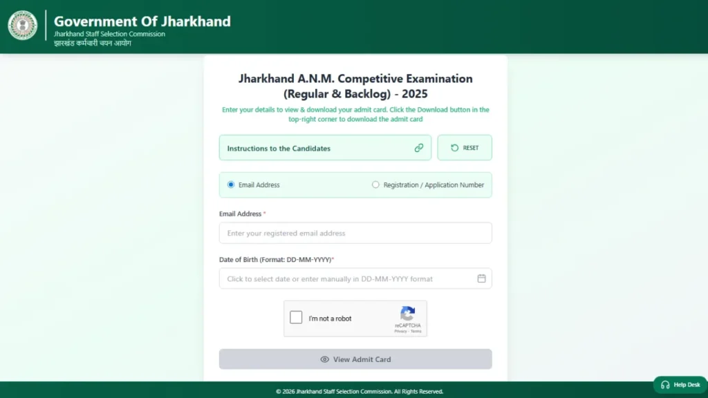 Jharkhand ANM Admit Card 2026 जारी, JSSC ANM Hall Ticket डाउनलोड लिंक हुआ एक्टिव 1 Jharkhand ANM Admit Card 2026 Download – JSSC ANM Hall Ticket 2026