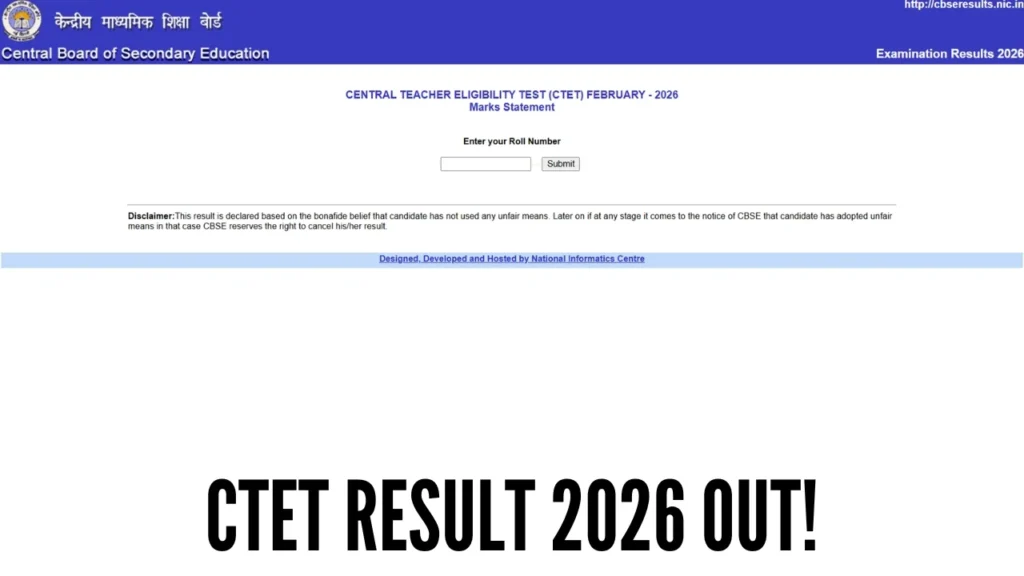 CTET Result 2026 Out: 1 क्लिक में देखें अपना स्कोरकार्ड, Direct Link एक्टिव अभी 1 CTET Result 2026 scorecard download link ctet.nic.in CBSE CTET February 2026 result