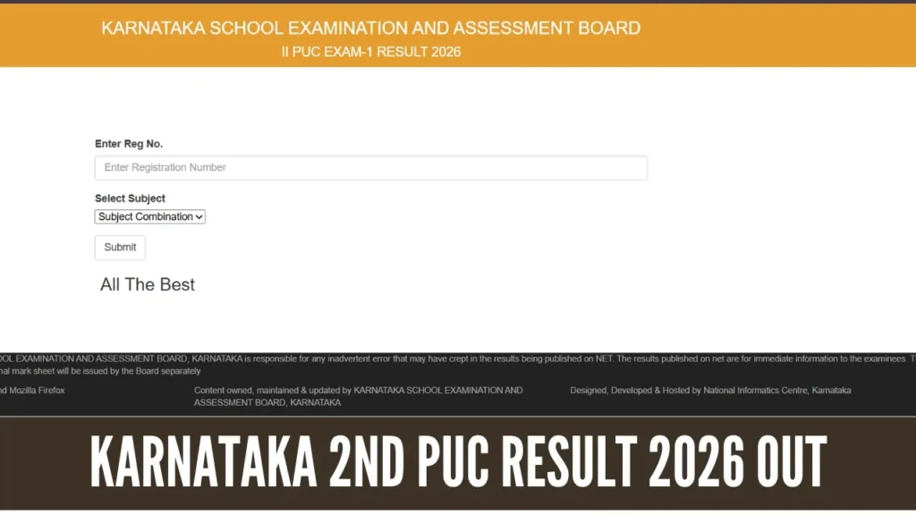 Karnataka 2nd PUC Result 2026 link screen showing karresults.nic.in Class 12 result page