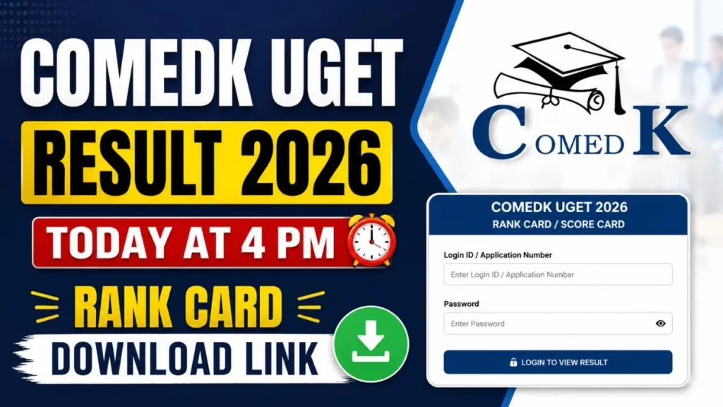 COMEDK UGET Result 2026 rank card download link thumbnail with official logo and result update