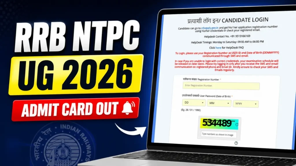 RRB NTPC UG Admit Card 2026 download login screen with registration number and password entry