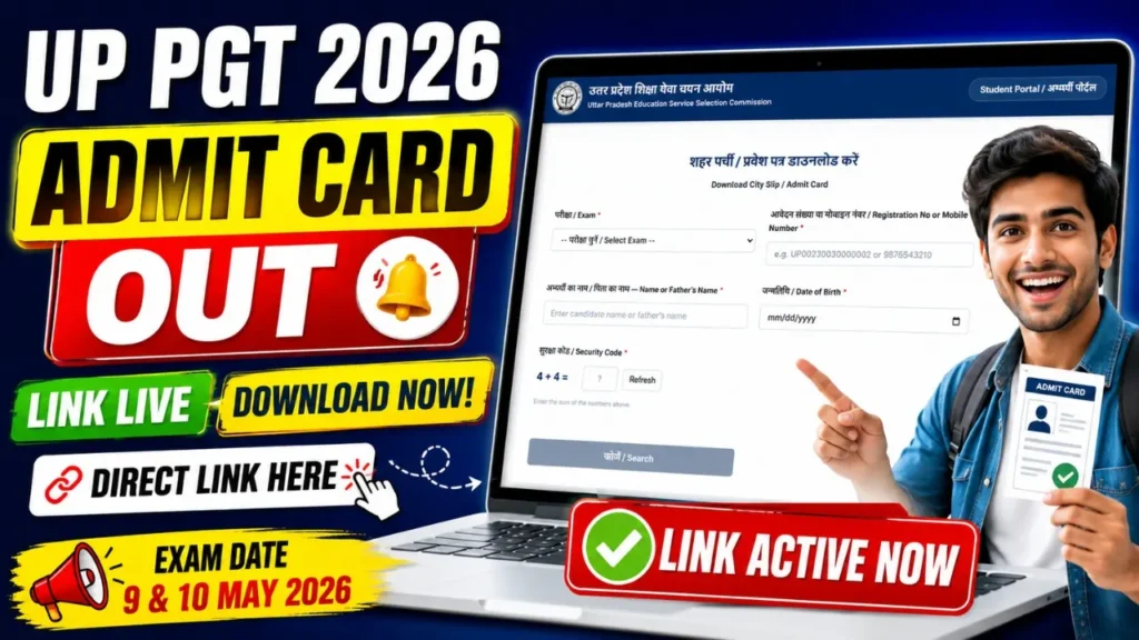 UP PGT Admit Card 2026 download link active on UPESSC official website for hall ticket download