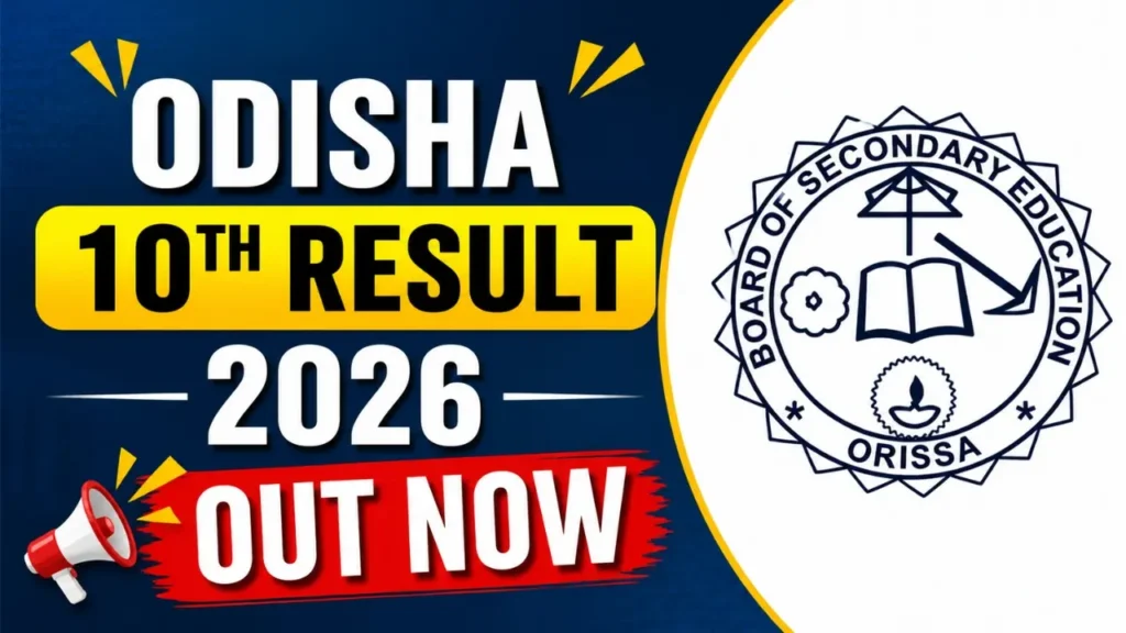 Odisha 10th Result 2026 out BSE Odisha scorecard link