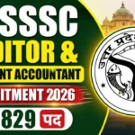 UPSSSC Auditor and Assistant Accountant Recruitment 2026 thumbnail featuring Uttar Pradesh Government logo with 1829 vacancies notification.