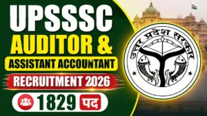 UPSSSC Auditor and Assistant Accountant Recruitment 2026 thumbnail featuring Uttar Pradesh Government logo with 1829 vacancies notification.